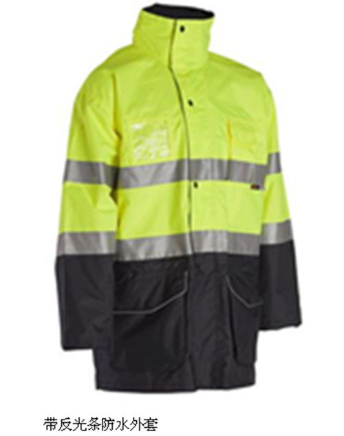 道路清障反光工作服 危險作業警示反光工作服 工作裝 勞保服 工衣套裝產品圖片高清大圖