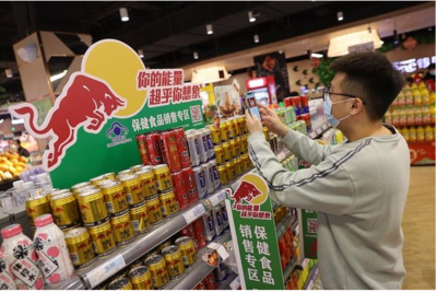 濟南出臺全國首個特殊食品專營店經營規范，推動食品銷售行業標準化發展