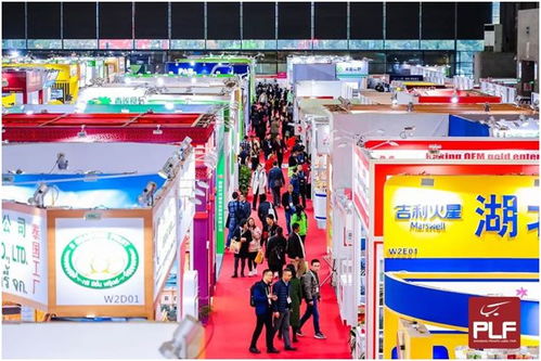 2020年上海自有品牌產(chǎn)品展暨OEM貼牌展與食品工廠(chǎng)及銷(xiāo)售展覽會(huì)