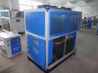供應(yīng)電鍍液循環(huán)制冷機(jī) 電鍍液冷水機(jī)_機(jī)械及行業(yè)設(shè)備_世界工廠網(wǎng)中國產(chǎn)品信息庫